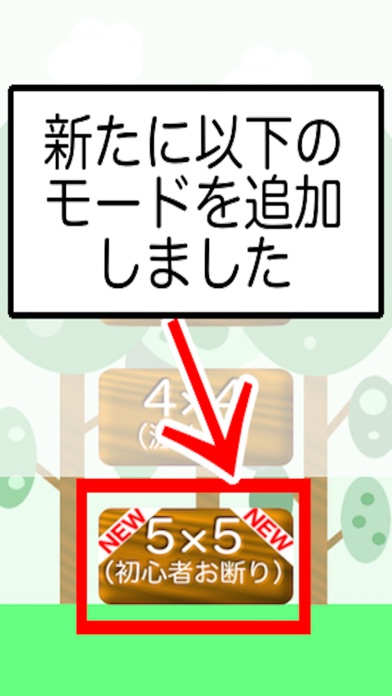 ss1