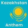 Kazakhstan National Anthem kazakhstan map 