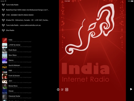 無料で音楽聴き放題！インド音楽 - インターネットラジオのおすすめ画像1