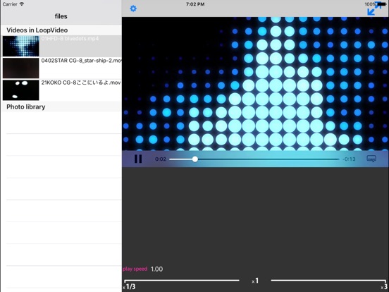 iPad Screenshot 1