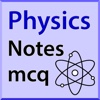 Physics Notes MCQ physics for kids 