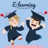 eLearning Coupons, Free eLearning Discount elearning commons 