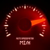 スピードメーター - 自動車・速度測定 - Everyday Tools, LLC