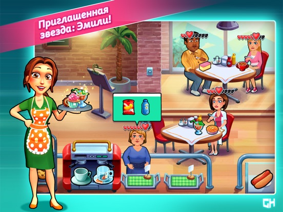 Heart's Medicine: игры доктор | тайм менеджмент для iPad