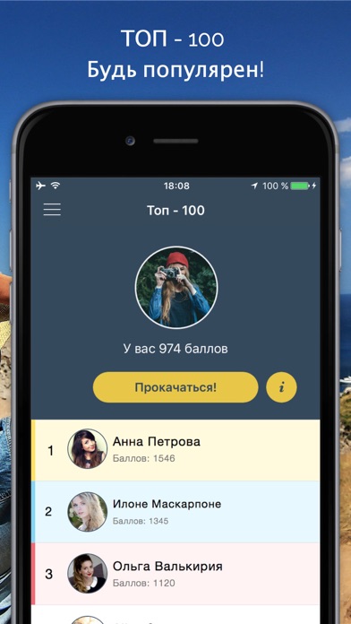 Магазин apple store vk, аренда 20 квадратных метров под салон красоты и как сделать крепление для огнетушителя на стену Магазин apple store vk