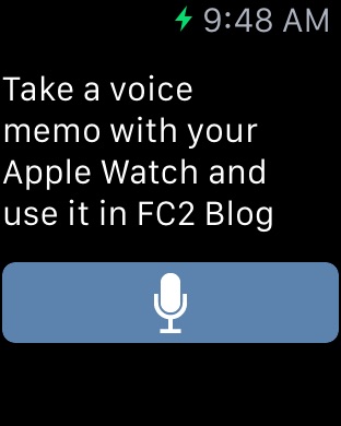iPhone Screenshot 1