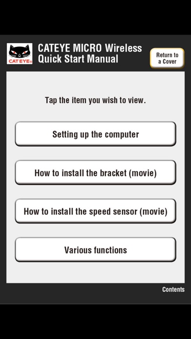 iPhone スクリーンショット 2