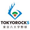 TOKYOROCKS - timecapsule