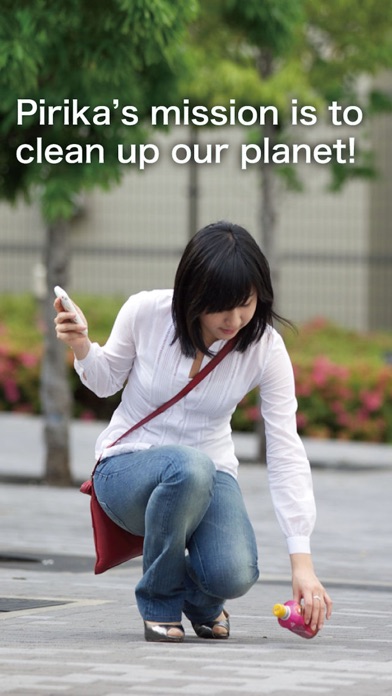 iphone cleaner app store