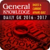 General Knowledge Digest & Current Affairs Quiz - Daily GK 2016 - 2017 egypt current events 2016 