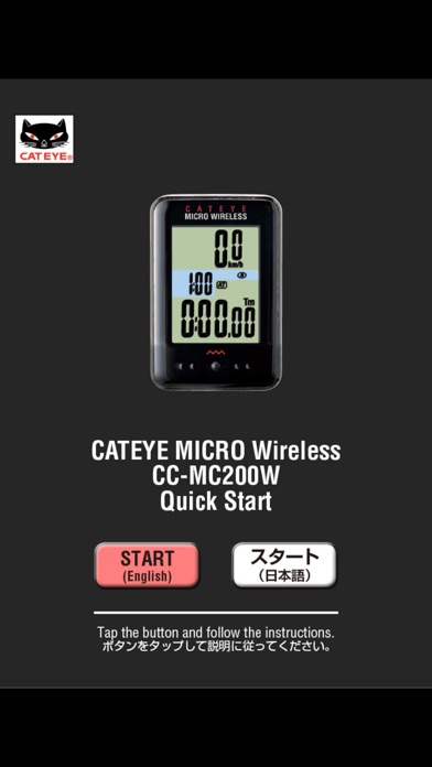 iPhone スクリーンショット 1