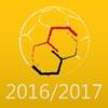 Испанский Футбол 2016-2017 - Мобильный Матч Центр