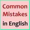 Common Mistakes in English most common decorating mistakes 
