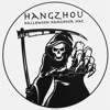 Ultimate Hat Draw hangzhou 
