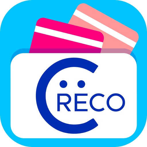 カードの利用明細をまとめる!CRECO