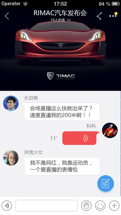 iPhone Screenshot 3