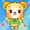 Englisch Kinderlied Animation A