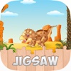 Dino Puzzle Jigsaw HD Games For Toddlers & Kids puzzle games 
