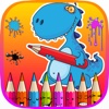 Discovery Dinosaur Fossil - Discovery Dinosaur in Coloring Book for Kids puzzlemaker discovery education 