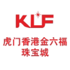 Palmbusiness information technology co., LTD. of Dongguan City - 虎门香港KLF珠宝城 artwork