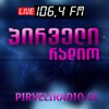 The FIRST Radio of Georgia (FM 106.4) - LIVE, Music, News, Talk-Shows talk radio shows 