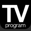 TV Program Česká republika: česky guide TV (CZ) tv guide comcast 