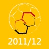 Испанский Футбол 2011-2012 - Мобильный Матч Центр