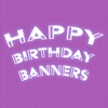 Birthday Banners individual sports banners 