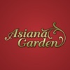 Asiana Garden asiana airlines 