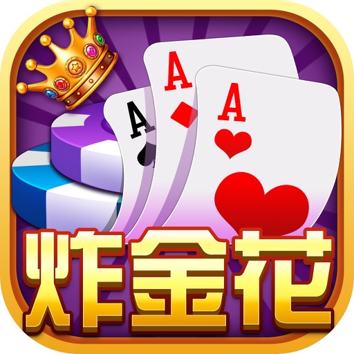 棋牌平台- 棋牌官网网站- 棋牌游戏APP下载《小动物