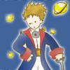 星の王子様チャット マッチング出会系友達探しSNS