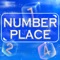 NumberPlace