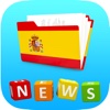 Spain Voice News spain weather 