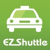 EZshuttle sheraton stockholm airport shuttle 