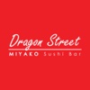 Dragon Street & Miyako Sushi gifu miyako hotel 