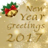 Happy New Year Greetings Card: 2017 Holiday Wishes holiday wishes quotes 
