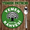 Yemen Kahvesi (Patron) yemen war map 