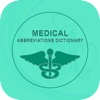 Best Medical Abbreviation Dictionary mie medical abbreviation 
