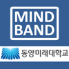 Art & Technology Holdings - 동양미래대학교 마인드밴드 artwork