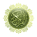 Al-Quran Al-Hadi