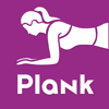 Sergey Shvager - Plank workout PRO アートワーク