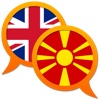 English Macedonian dictionary