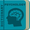 Psychology Terms Dictionary Offline psychology terms 