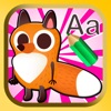 寫作 寶寶學 字母 abc 嬰兒遊戲 幼兒園 英語 初學者