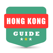香港自由行地图 香港离线地图 香港地铁轻铁 香港地图 香港旅游指南 Hong Kong Metro Map offline 香港通 香港旅游攻略