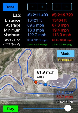 TrackAddict screenshot