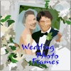 Wedding Photo Frames Best New Love Wishes HD Image wedding wishes 