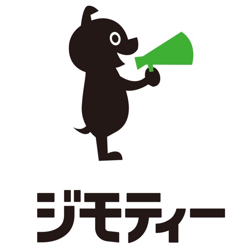 手数料無料の「ジモティー」地元でカンタン!フリマよりもお得!