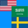 Arabic to Swedish Translator - Arabic to Swedish Language Translation and Dictionary / العربية إلى السويدية المترجم - العربية الترجمة اللغة السويدية وقاموس