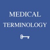 Medical Terminology - study tools chinese study tools 